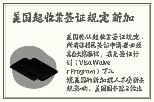 GoGoGo大但人文艺瓣开