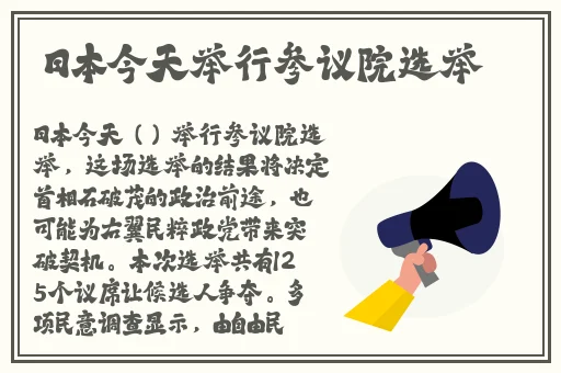 男女打扑克激烈摇床