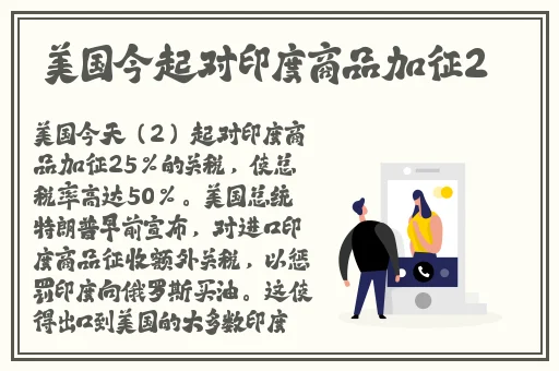 桃红色91界九狐网站